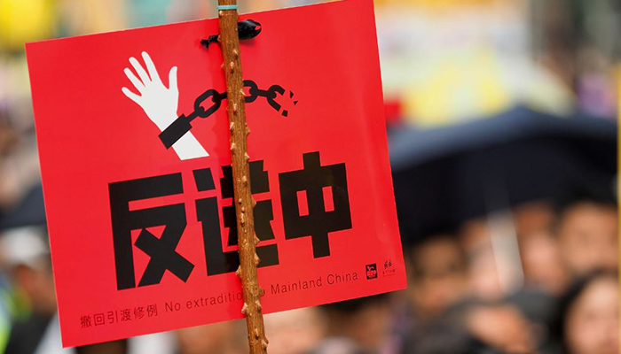 An anti-extradition bill protest sign in Hong Kong