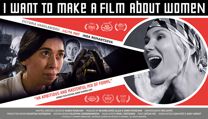 A poster for I want to make a film about women, directed by Dr Karen Pearlman