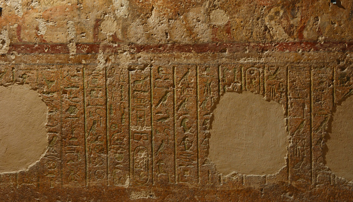 Beni Hassan tomb wall close up.